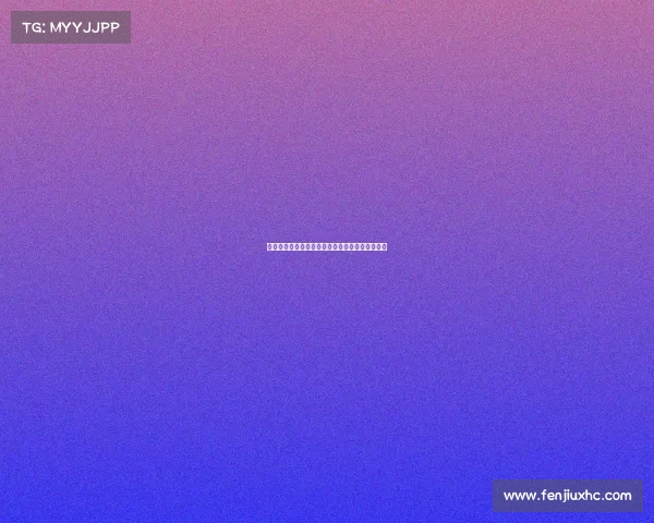 西甲冬季转会市场大洗牌各队引援动作揭秘与分析