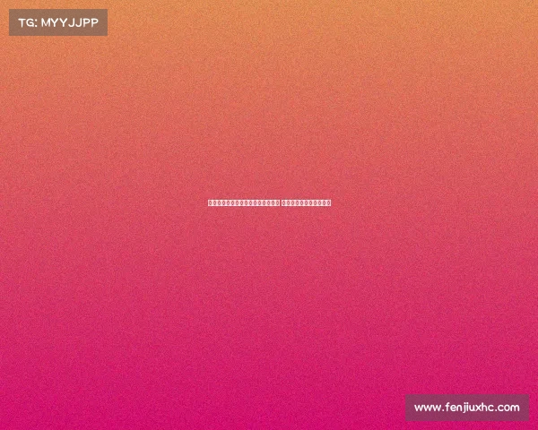 马斯坦托诺立志追随迪斯蒂法诺脚步 希望达成前辈的伟大成就