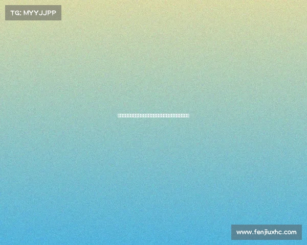 赌球丑闻曝光引发体育界震动多名球员和官员涉嫌参与赌球活动