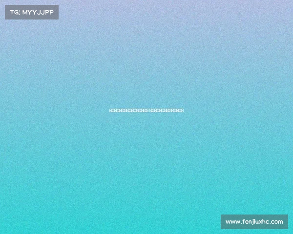 某足球俱乐部正式签约国际知名球员 合同为期四年助力球队冲击冠军