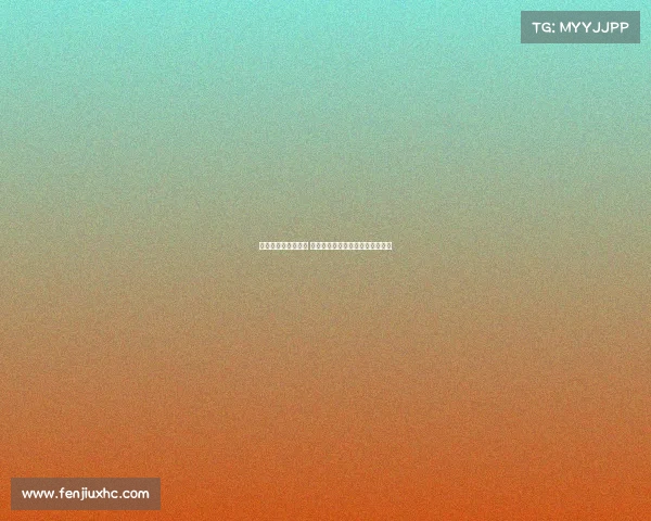 欧冠加时赛激战正酣 高潮迭起的决胜时刻引爆球迷热情