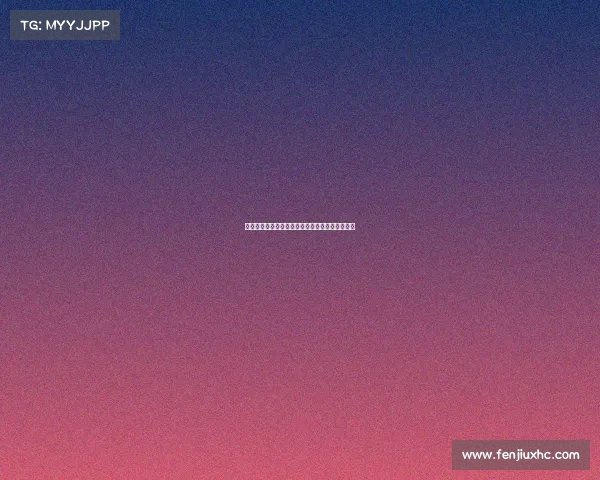 足球俱乐部球员出售计划制定与优化策略分析报告