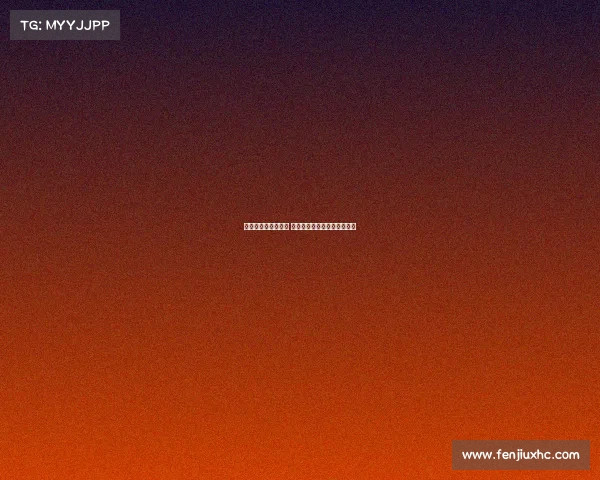 西甲冬窗引援大揭秘 各队补强策略与未来展望分析 西甲冬窗引援大揭秘 各队补强策略与未来展望分析