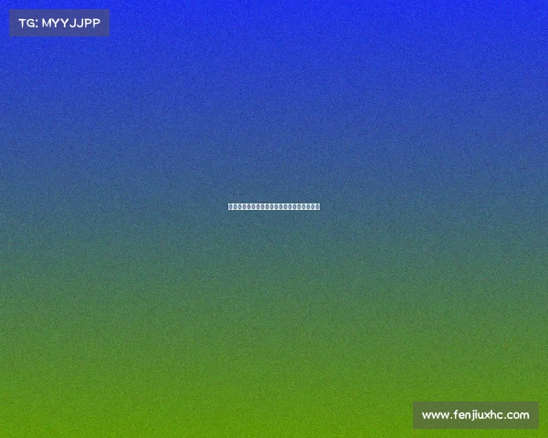 足球俱乐部球员出售计划及实施策略分析报告